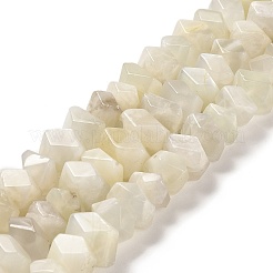天然ホワイトムーンストーンビーズ連売り  多面カット  ナゲット  9~15x9~15x4.5~9mm  穴：1mm  約25~30個/連  7.09~7.87インチ（18~20cm）&nbsp;G-N327-05-04
