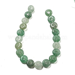 天然石グリーンアベンチュリンビーズ連売り  ロンデル  10~10.5x4~4.5mm  穴：1.2mm  約20個/連  7.95''（20.2センチメートル）&nbsp;G-P536-A02-01