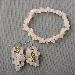 アクセサリー宝飾品セット：ピアス＆ブレスレット  真鍮ピアスフック  プラチナ  天然＆合成混合石  50mm  53mm&nbsp;SJEW-JS00707