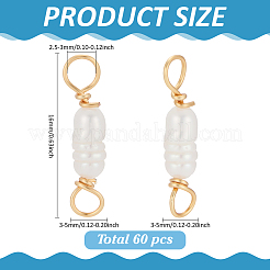 60Pcs Natural Cultured Freshwater Pearl Connector Charms&nbsp;PALLOY-ME00014