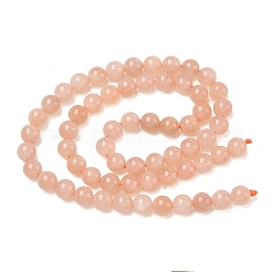 ナチュラルオレンジサンストーンビーズ連売り  ラウンド  6mm  穴：0.8mm  約68個/連  15.75インチ（40cm）&nbsp;G-D0013-76A