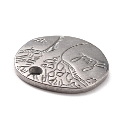 Non-Tarnish 304 Stainless Steel Pendants&nbsp;STAS-B024-57P