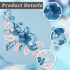ポリエステル刺繍レース縫製装飾品  パッチにアイロン  DIYアクセサリー  花  ブルー  290x150mm&nbsp;DIY-WH20031-078B