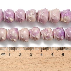 合成サンゴ染め彫刻ビーズ  瓶の形  プラム  13~14x11mm  穴：1mm&nbsp;BSHE-H114-03B