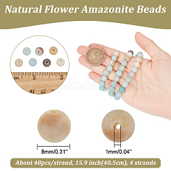 4 連売り天然花アマゾナイトビーズ連売り  艶消し  ラウンド  8mm  穴：1mm  約48個/連  15.9インチ（40.5cm）&nbsp;G-NB0005-09B