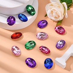 模造台湾アクリルラインストーンカボション  尖ったバック＆ファセット  オーバル  ミックスカラー  25x18x7mm&nbsp;GACR-A007-18x25mm-M