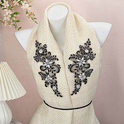 ガラス刺繍が施されたポリエステルの花1組の縫い付け装飾アクセサリー  ミシンクラフト装飾  ブラック  250x105x6mm&nbsp;PATC-FG0003-41