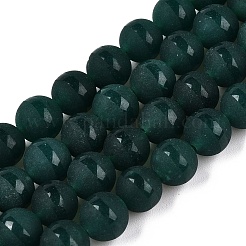 Frosted Natural White Jade Beads Strands&nbsp;G-T138-8mm-209I