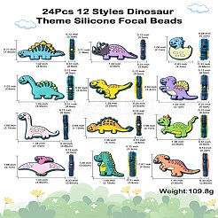 24Pcs 12 Styles Silicone Focal Beads&nbsp;SIL-CJ0002-35