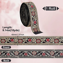 Sparkle Polyester Flower Embroidery Ribbons&nbsp;SRIB-WH0011-266B