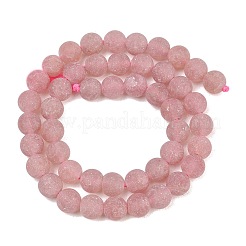 天然石ストロベリークォーツビーズ連売り  ラウンド  艶消し  8mm  穴：1.2mm  約50個/連  15.08''~15.28''（38.3~38.8センチメートル）&nbsp;G-P626-8mm-04