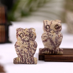 天然の樹枝状ジャスパーのフクロウの家のデスクトップの装飾  ホームオフィスデスク用  50x30x19mm&nbsp;PW-WG643F5-01
