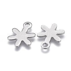 変色しにくい201ステンレススチールチャーム  花  ステンレス鋼色  14x10x0.8mm  穴：1.5mm&nbsp;STAS-F139-018P