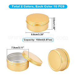 Round Aluminium Tin Cans&nbsp;CON-PH0001-96