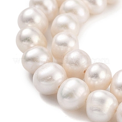 天然養殖淡水パールビーズ連売り  ポテト  アンティークホワイト  6~7mm  穴：0.6mm  約29個/連  6.69インチ（17cm）&nbsp;PEAR-C003-12G