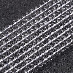 合成クオーツクリスタルビーズ連売り  ラウンド  透明  6mm  穴：0.8mm  約67個/連  15.5インチ&nbsp;GSR6mmA039-1