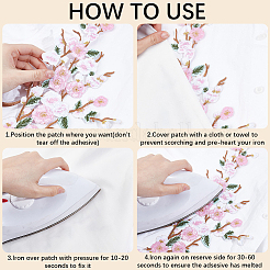 2Pcs Polyester Embroidery Iron On Patches Appliques&nbsp;DIY-GF0013-85B