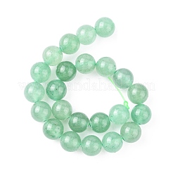天然石グリーンアベンチュリンビーズ連売り  染め＆加熱  ラウンド  薄緑  8mm  穴：1mm&nbsp;G-G099-8mm-17