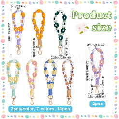 16Pcs 8 Styles Zinc Alloy Polyester Flower Keychains&nbsp;HJEW-TW0001-02