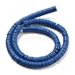 Natural Lava Rock Dyed Beads Strands&nbsp;G-K375-G11-01