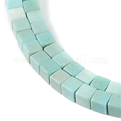 天然石瑪瑙ビーズ連売り  染め  キューブ  淡いターコイズ  2x2x2mm  穴：1mm  約150個/連  15.08インチ（38.3cm）&nbsp;G-M422-A01-04E