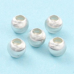925スターリングシルバービーズ  キャッツアイビーズ  ラウンド  波形ビーズ  銀  7mm  穴：3mm  43個/ 10g&nbsp;STER-Z001-010S