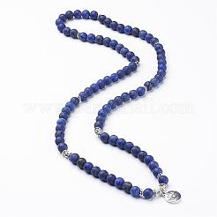 Natural & Synthetic Mixed Stone Beaded Necklaces&nbsp;NJEW-JN01816