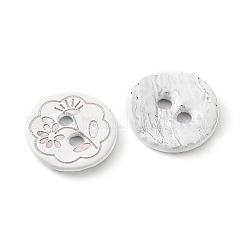 レーザーフラワー模様の天然アワビ貝／パウア貝ボタン  2穴フラットラウンド  銀  11.5x2mm  穴：1.5mm&nbsp;SH-CBA18B6-04B