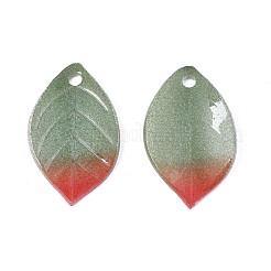 プラスチックチャーム  葉  ダークオリーブグリーン  23.5x12x2.5mm  穴：1.5mm&nbsp;KY-N015-042