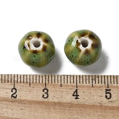 ヴィンテージ磁器製カボチャビーズ  アンティーク調の釉薬をかけたセラミックビーズ  オリーブドラブ  12~12.5x10mm  穴：2.5mm&nbsp;PORC-L080-H13