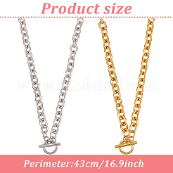 2個 2色 合金アズキチェーンネックレス メンズ レディース  プラチナ·ゴールデン  17.32インチ（44cm）  1pc /カラー&nbsp;NJEW-AN0001-19
