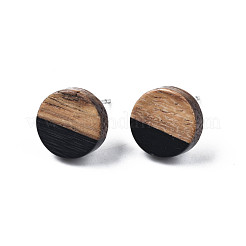 Opaque Resin & Walnut Wood Stud Earrings&nbsp;EJEW-N017-008-B01