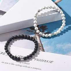 2 個天然溶岩 & ハウライト ラウンド ビーズ ストレッチ ブレスレット セット合成ヘマタイト コラム  女性のためのアクセサリー用原石のアクセサリー  プラチナ  内径：2-1/4インチ（5.7cm）&nbsp;BJEW-JB08060-01