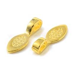 合金グルーオンフラットパッドベイル  ホースアイペンダントベイル  ゴールドカラー  22x7x1.5~5mm  穴：5x3mm&nbsp;PALLOY-K005-06G