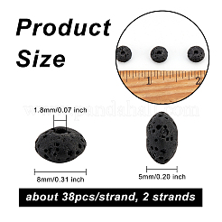 2連売り天然溶岩ビーズ連売り  染め  ロンデル  ブラック  8x5mm  穴：1.8mm  約38個/連  7.48インチ（19cm）&nbsp;G-OC0004-09