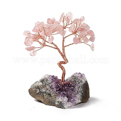Natural Rose Quartz Tree Display Decoration&nbsp;DJEW-G027-05RG-02