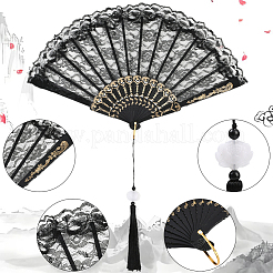 1Pc Plastic & Cloth Fans&nbsp;AJEW-SP0003-76