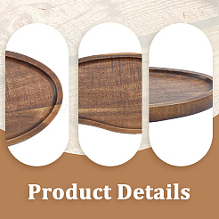 1Pc Wood Serving Trays&nbsp;AJEW-GF0012-47C