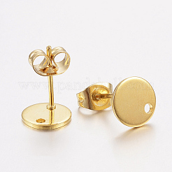 304ステンレススチールスタッドピアス金具  ループと平板付き  ピアスキャッチ/ピアスバックキャッチ  フラットラウンド  ゴールドカラー  8x0.8mm  穴：1.2mm  ピン：0.8mm&nbsp;X-STAS-F162-45G