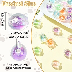 30Pcs UV Plating Rainbow Iridescent Acrylic Beads&nbsp;OACR-YW0003-53
