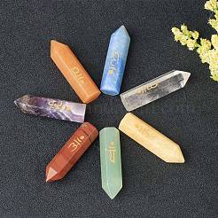 7Pcs Natural Gemstone Display Decoration&nbsp;WG25181-01