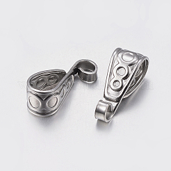 変色しにくい304ステンレススチールチューブベイル  ループベイル  ティアドロップ  ステンレス鋼色  15.5x6x6mm  穴：2x3mmと5x8mm&nbsp;STAS-F135-01P