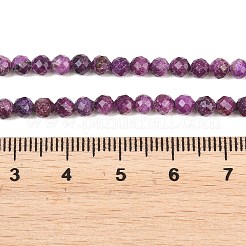 Heated Natural Sugilite Beads Strands&nbsp;G-B193-B03-4mm