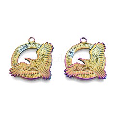 イオンプレーティング（IP）201ステンレスペンダント  ワシ  18KGP本金メッキ  28x31x2mm  穴：2.5mm&nbsp;STAS-N098-268M