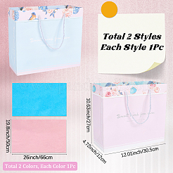 2Pcs 2 Colors Valentine's Day Theme Flower Printed Rectangle Paper Bags with Rope Handle&nbsp;ABAG-SP0001-27
