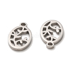 変色しない316サージカルステンレスペンダント  レーザー切断  生活のチャームの木  ステンレス鋼色  オーバル  15x8x1mm  穴：1.6mm&nbsp;STAS-H190-02P-05