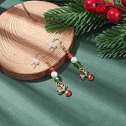 エナメル トナカイ チャーム ガラス パール ダングル イヤリング  女性のための金メッキ真鍮クリスマスジュエリー  カラフル  59mm  ピン：0.8mm&nbsp;EJEW-JE04961-02