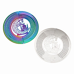 2Pcs 2 Colors Ramadan & Eid Mubarak Theme 201 Stainless Steel Connector Charms/Links&nbsp;STAS-TA0005-68