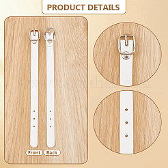 PUイミテーションレザー荷物タグストラップ  金属バックル付き  ホワイト  194x11.5x1.5~6.5mm&nbsp;FIND-WH0172-50A