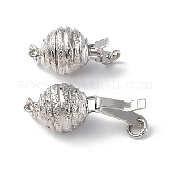 ラックメッキ真鍮ボックスクラスプ  ハイブボール  プラチナ  13.5x8mm&nbsp;LS-KK-G448-11P